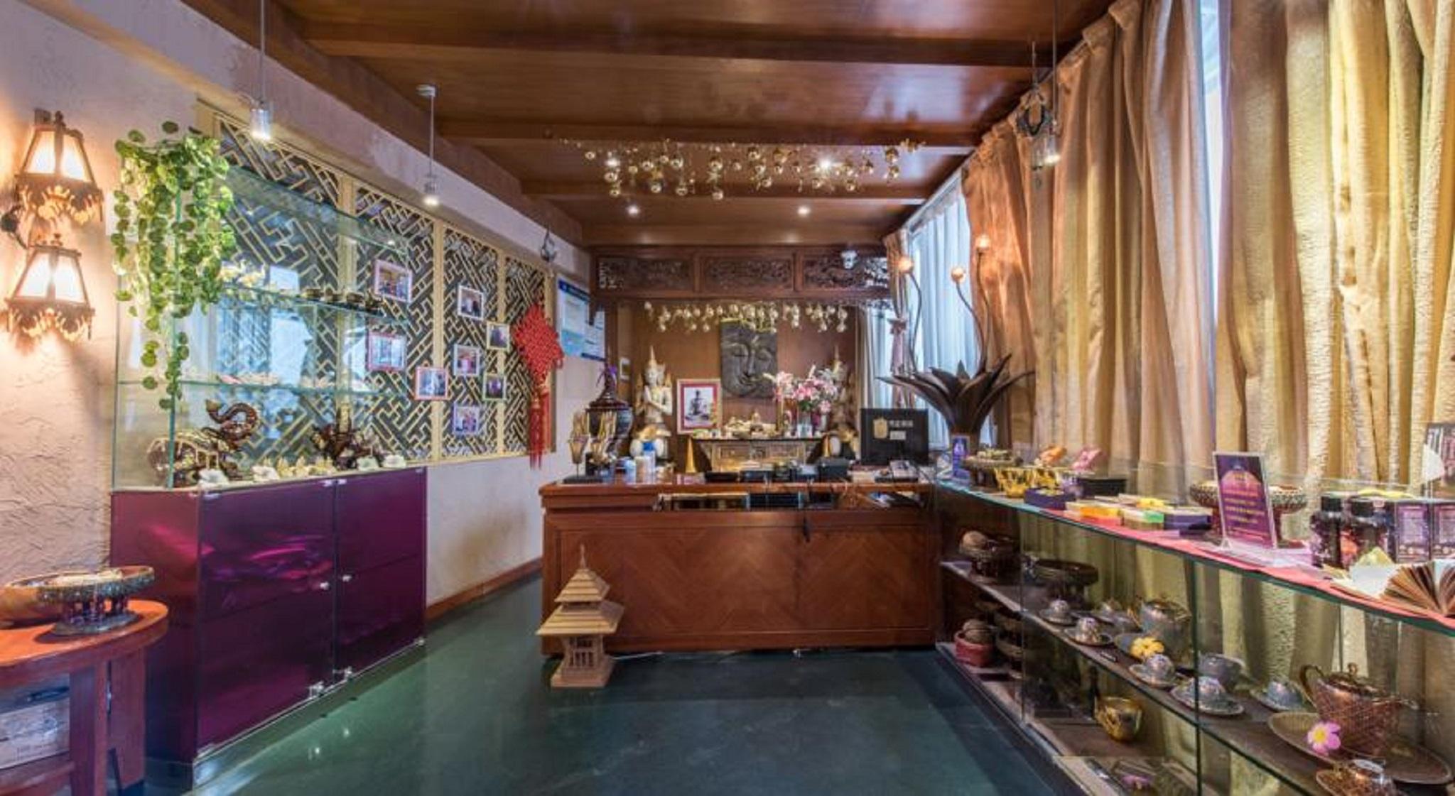 Ya'Ao International Hotel Peking Restaurant foto