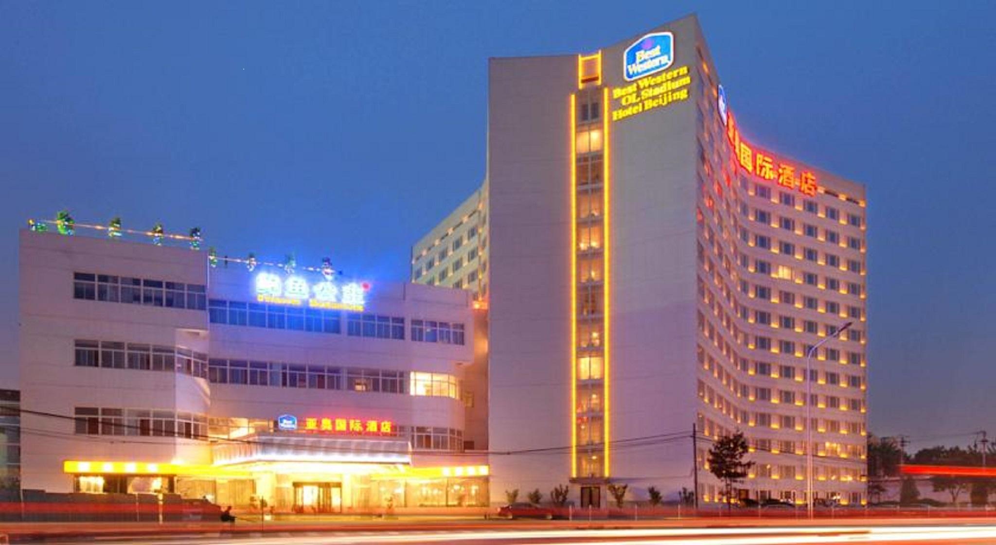 Ya'Ao International Hotel Peking Exterior foto