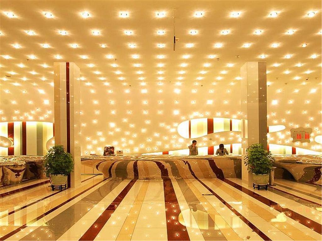 Ya'Ao International Hotel Peking Exterior foto