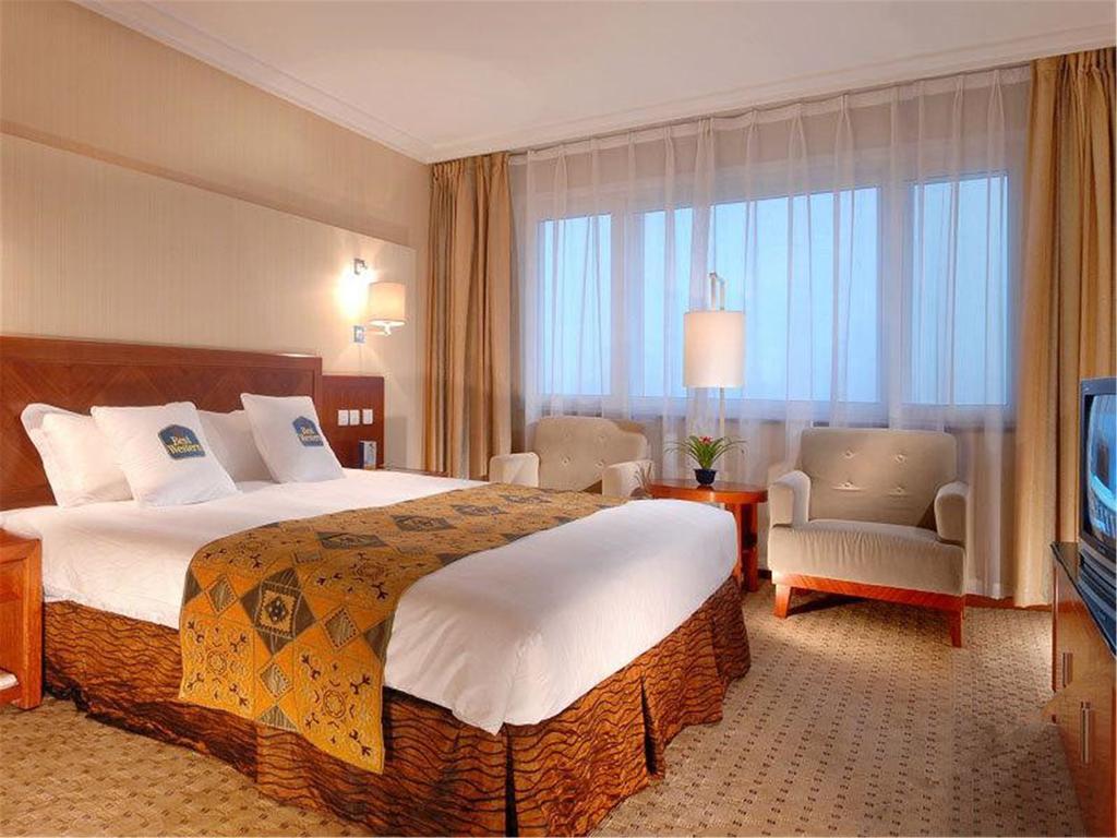 Ya'Ao International Hotel Peking Exterior foto