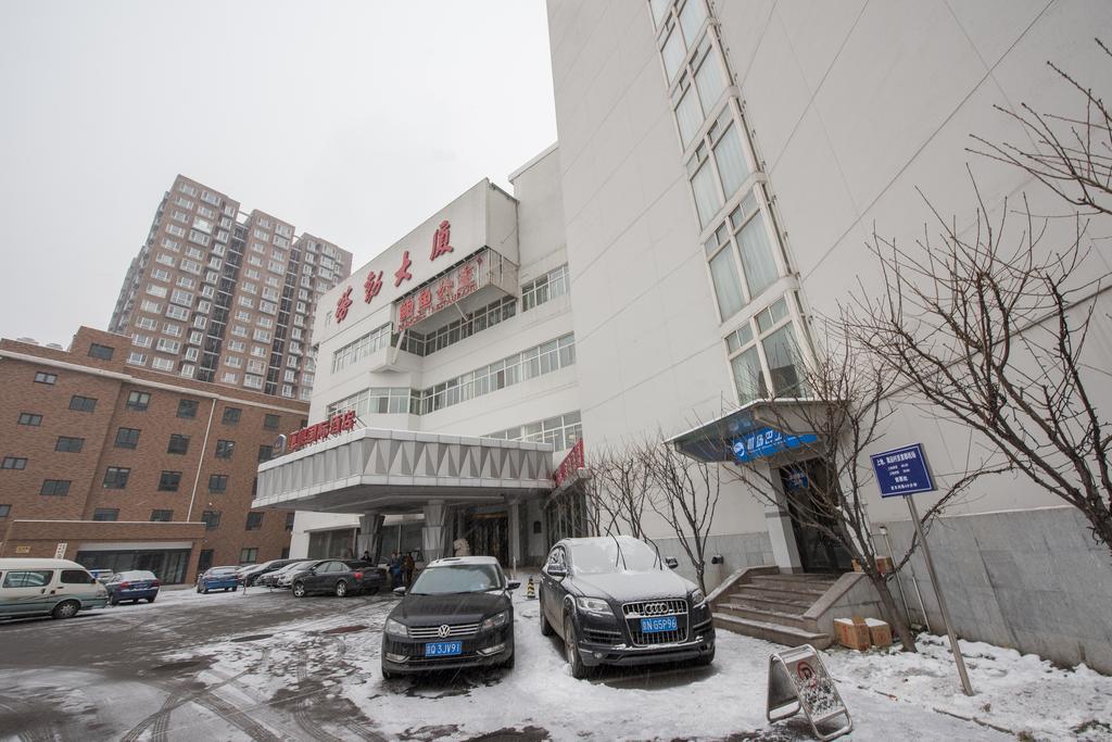 Ya'Ao International Hotel Peking Exterior foto