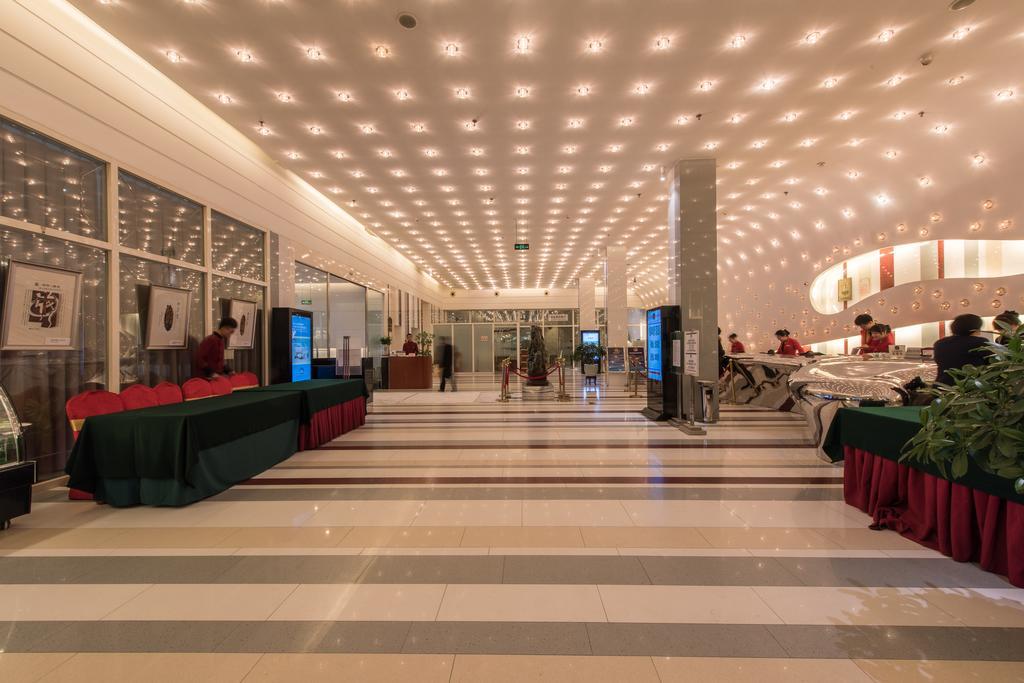 Ya'Ao International Hotel Peking Exterior foto