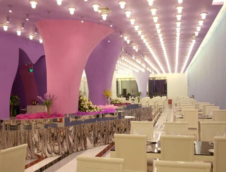 Ya'Ao International Hotel Peking Restaurant foto